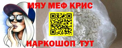 марихуана Заводоуковск