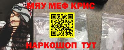 соль ск Заволжье