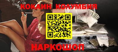 соль ск Заволжье