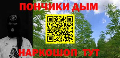 соль ск Заволжье
