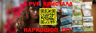 марихуана Заводоуковск