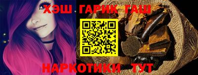соль ск Жуковский