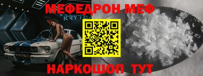 соль ск Заволжье