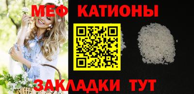 марихуана Заводоуковск